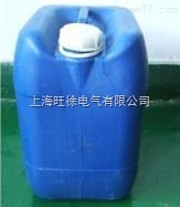 SUTE水性脱漆剂