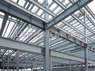 HC-H环氧树脂漆