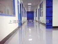 HCHWD88-42水性环氧地坪中涂漆