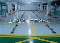 HCHD88-33溶剂型环氧地坪封闭底漆