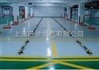 HCHD88-33溶剂型环氧地坪封闭底漆