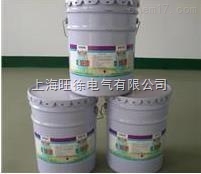 HC-W500度有机硅耐高温漆