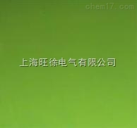 HCHWD88-43水性环氧地坪面漆