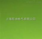 HCHWD88-43水性环氧地坪面漆