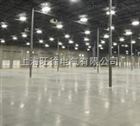 HCHD347A无溶剂环氧地坪中涂漆