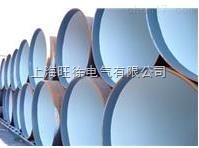 HCEH-701厚涂型环氧饮水舱防腐漆