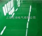 HCHD-66A无溶剂导静电环氧自流平面漆
