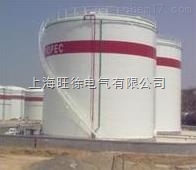 HCH05-1非碳系环氧导静电底漆