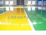 HCHD88-88无溶剂环氧地坪耐酸碱自流平面漆