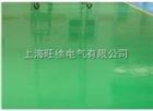 HCHD88-32无溶剂环氧地坪自流平面漆