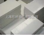SUTE聚甲醛板