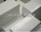 SUTE聚甲醛板
