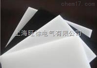 HDPE板材