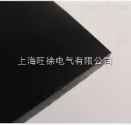 PP黑板