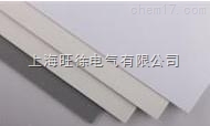 PVC哑光板