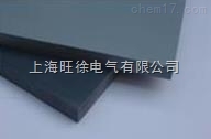 PVC板化工容器用