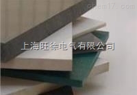 PVC板聚氯乙烯挤出板