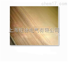 G4高密度绝缘纸板