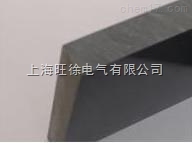 PVC砖托板