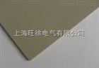 PP板聚丙烯灰板