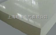 PVC象牙板