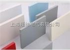 PVC板出口级