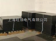 SUTE黑色赛钢板