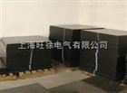 SUTE黑色赛钢板