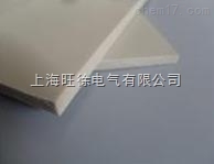PP板聚丙烯微机色板
