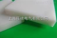 LDPE板（低密度聚乙烯板）