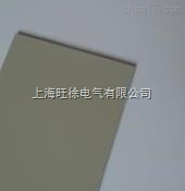 PVC微机色板