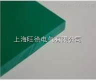 PVC麻面板