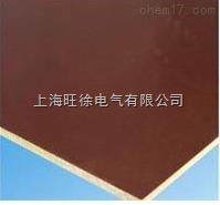 NEMAX级酚醛纸层压板