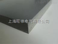 PVC深灰板