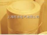 SUTE星级车削板