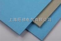 PP防火板