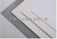 PVC板（哑光）