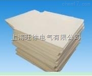 SUTE新品模压板