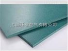 PVC 板（麻面）