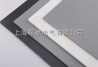CPVC板材