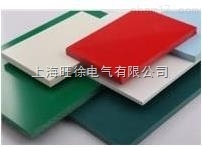 PVC 硬板 (防紫外线)