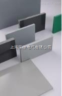 PVC板聚氯乙烯灰板