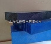 SUTE尼龙块
