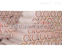SUTE本色 红色薄绝缘纸