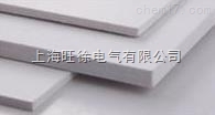 PVC发泡板