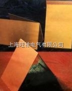 22F印刷电路用覆铜箔环氧纸层压板