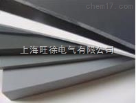 PVC板材