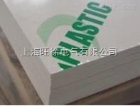 PCB设备用PVC板