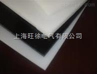 PE板聚乙烯板