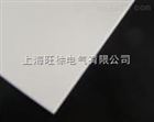 PVC防火板